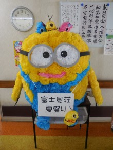 DSCN7202